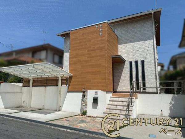 生駒郡三郷町美松ケ丘西２丁目　一戸建