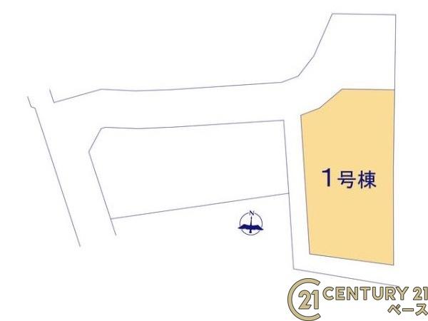 リーブルガーデン疋田町１号棟／新築一戸建