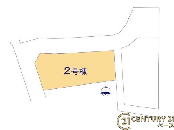 リーブルガーデン疋田町２号棟／新築一戸建