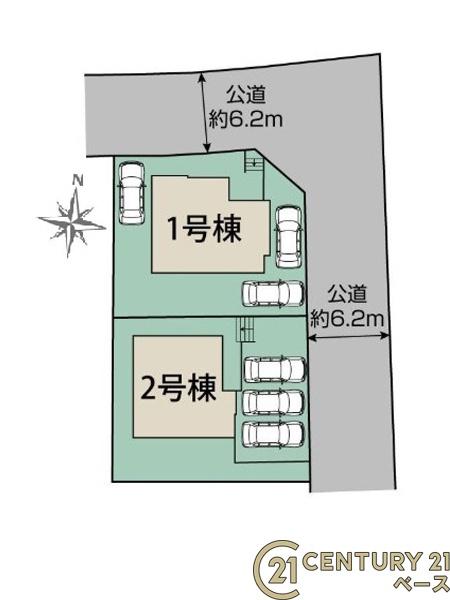 生駒市北大和４丁目２号棟／新築一戸建