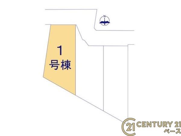 リーブルガーデン西木辻町１号棟／新築一戸建