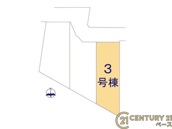 リーブルガーデン西木辻町３号棟／新築一戸建