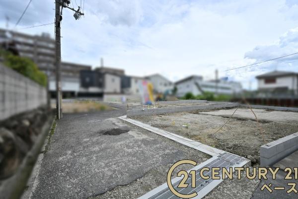 リーブルガーデン西木辻町３号棟／新築一戸建