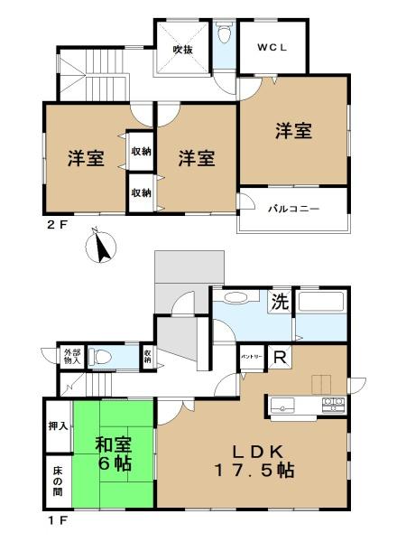 香芝市高山台２丁目　一戸建
