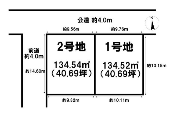 橿原市曽我町の売土地