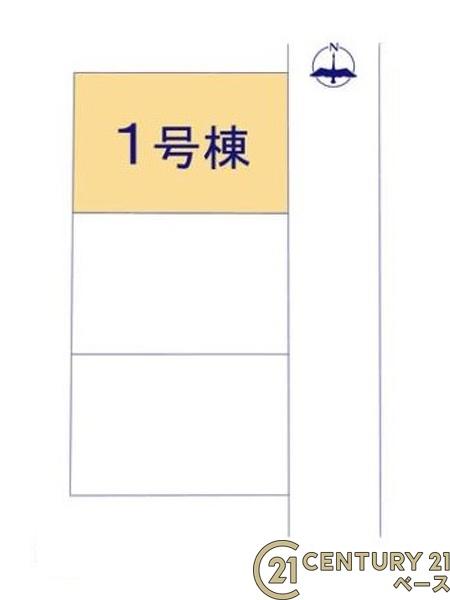 リーブルガーデン豊田町１号棟／新築一戸建
