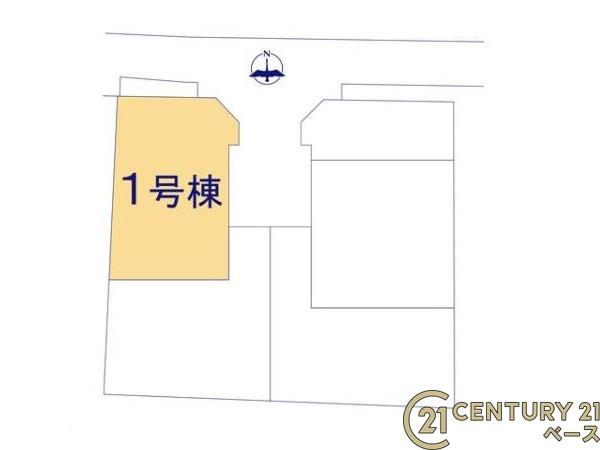 リーブルガーデン西坊城１号棟／新築一戸建