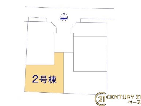 リーブルガーデン西坊城２号棟／新築一戸建