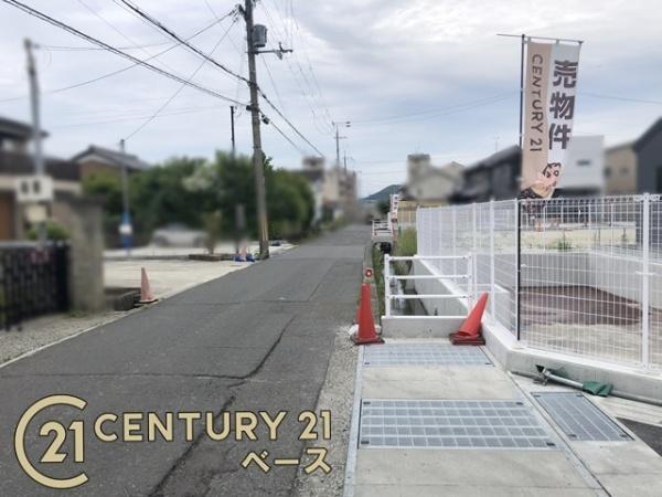 リーブルガーデン西坊城２号棟／新築一戸建