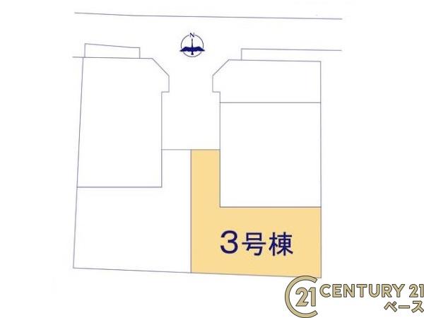 リーブルガーデン西坊城３号棟／新築一戸建