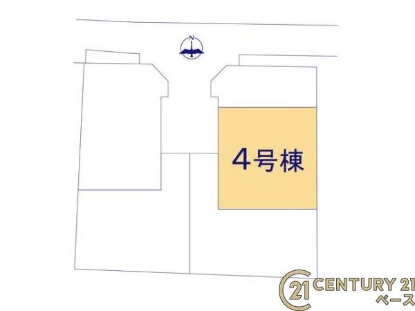 リーブルガーデン西坊城４号棟／新築一戸建