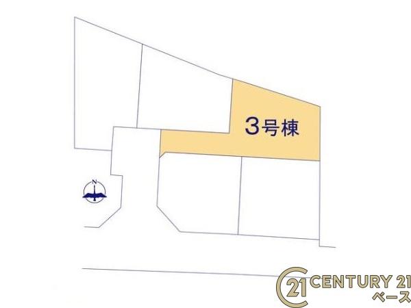 リーブルガーデン山本町３号棟／新築一戸建