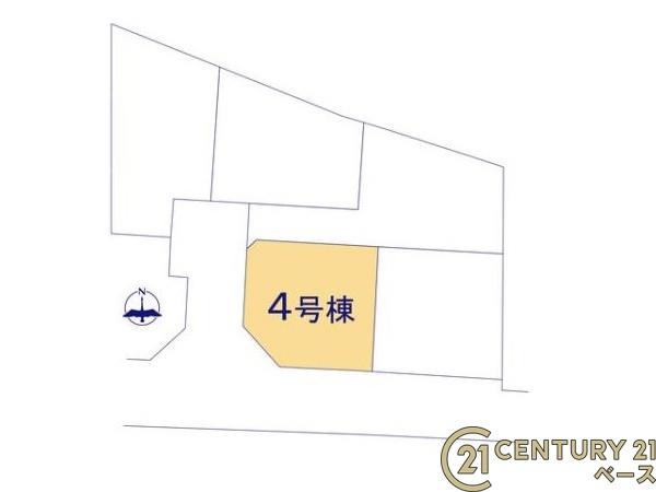 リーブルガーデン山本町４号棟／新築一戸建