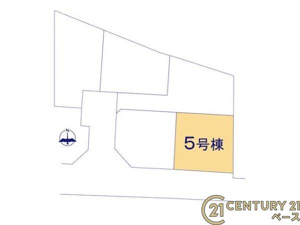 リーブルガーデン山本町５号棟／新築一戸建