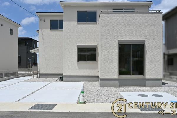 リーブルガーデン山本町５号棟／新築一戸建