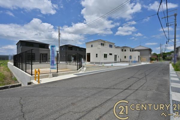 リーブルガーデン山本町５号棟／新築一戸建