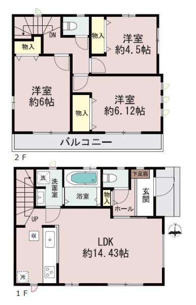 柏原市法善寺４丁目／新築一戸建