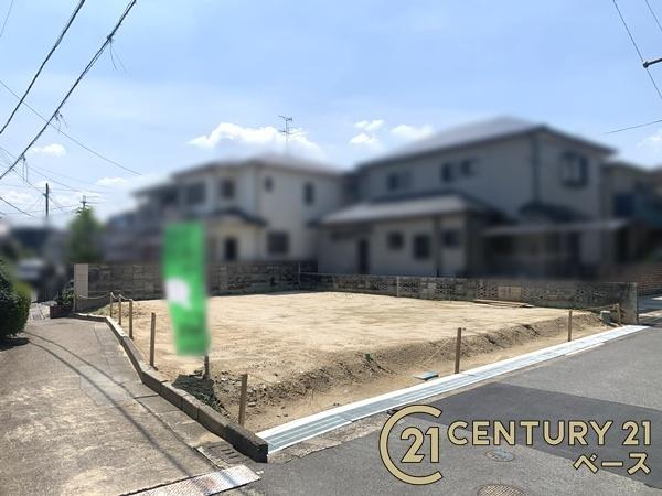 生駒郡斑鳩町神南３丁目の売土地