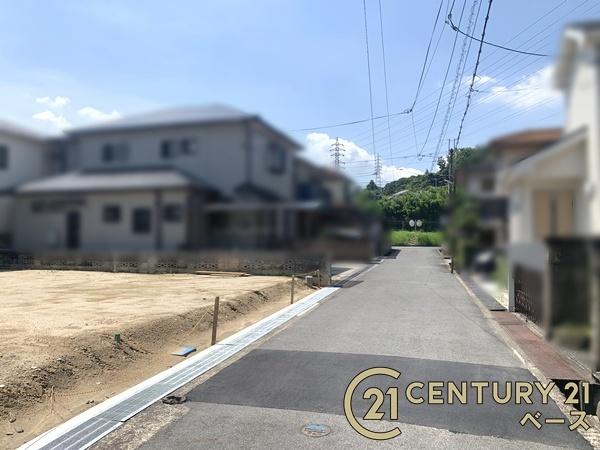 生駒郡斑鳩町神南３丁目の売土地