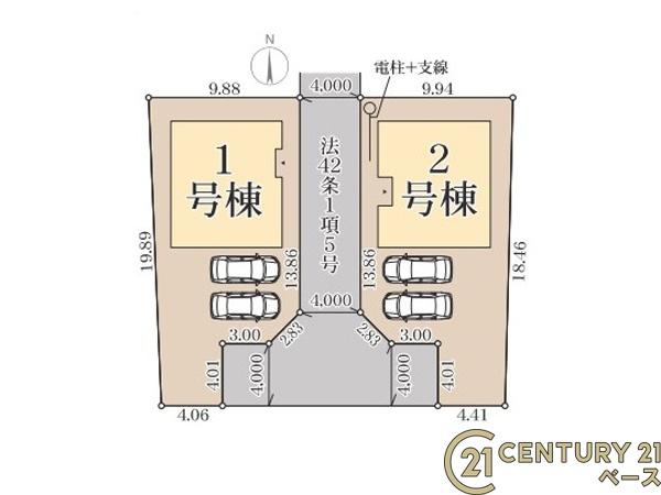 リーブルガーデン三笠１号棟／新築一戸建