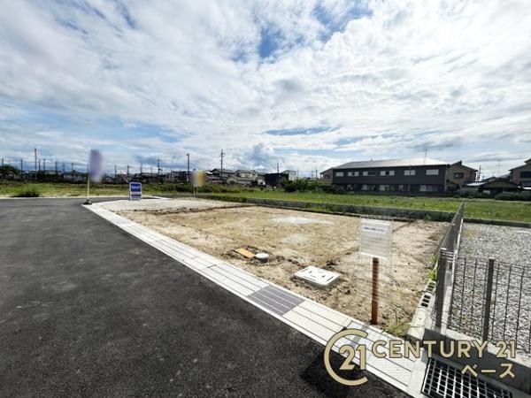 リーブルガーデン三笠１号棟／新築一戸建