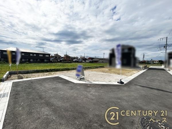 リーブルガーデン三笠１号棟／新築一戸建