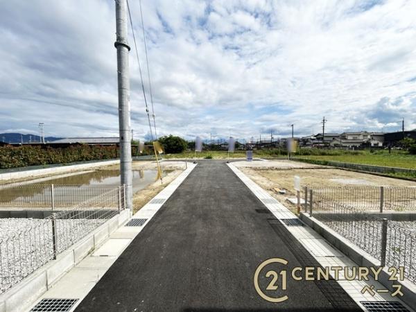 リーブルガーデン三笠１号棟／新築一戸建