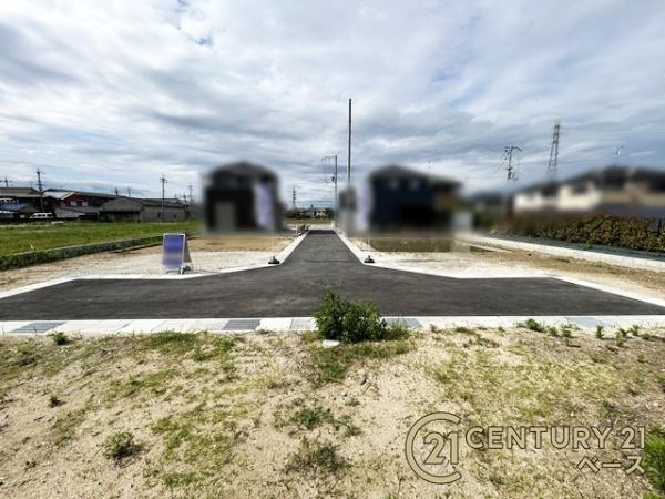 リーブルガーデン三笠１号棟／新築一戸建