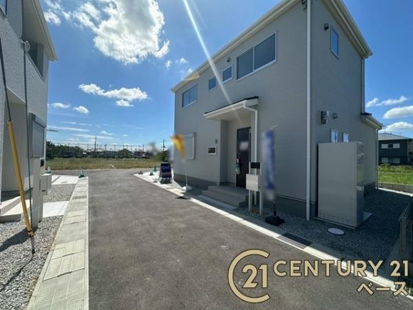 リーブルガーデン三笠１号棟／新築一戸建