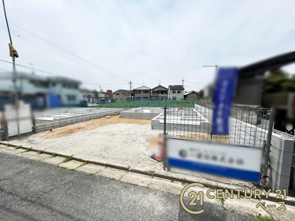 リーブルガーデン芝１号棟／新築一戸建