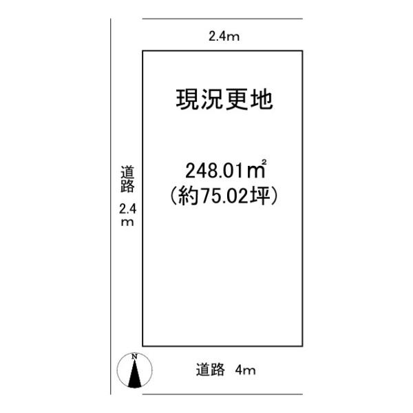 葛城市新庄の売土地