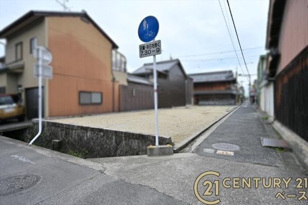 葛城市新庄の売土地