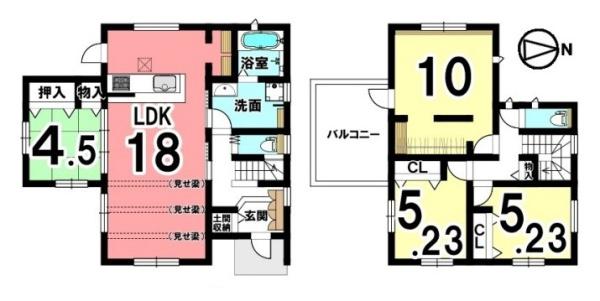 桜井市粟殿１号地／新築一戸建