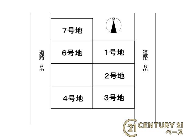 桜井市粟殿７号地／新築一戸建