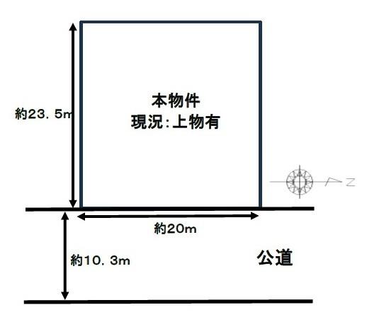 桜井市大字橋本の売土地