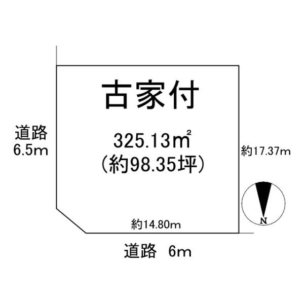 橿原市菖蒲町３丁目の売土地