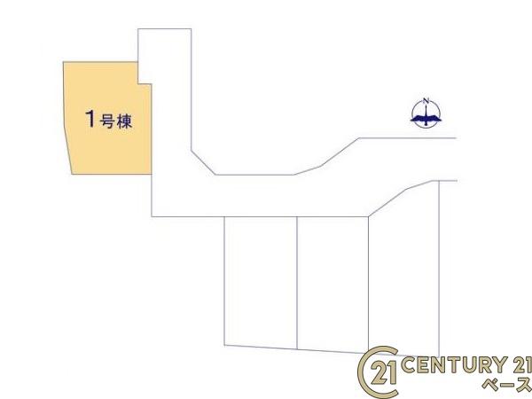 リーブルガーデン新町１号棟／新築一戸建