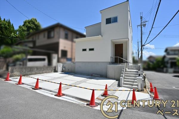 奈良市富雄北３丁目／新築一戸建