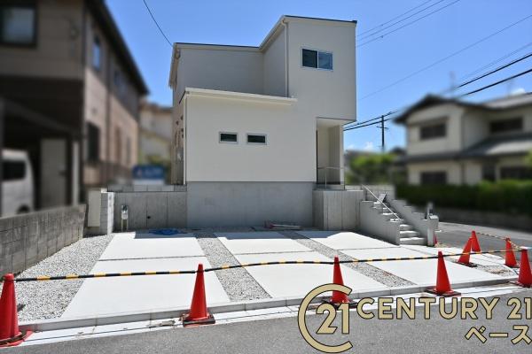 奈良市富雄北３丁目／新築一戸建