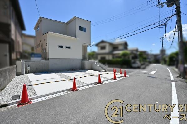 奈良市富雄北３丁目／新築一戸建