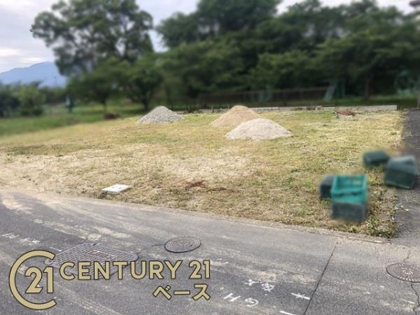大和高田市大字秋吉の売土地