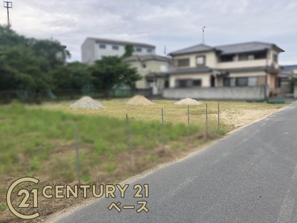 大和高田市大字秋吉の売土地