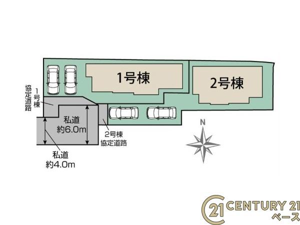 奈良市東九条町１号棟／新築一戸建