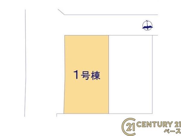 リーブルガーデン東辻１号棟／新築一戸建