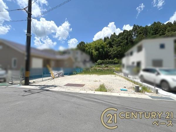 生駒郡斑鳩町龍田西１丁目の土地
