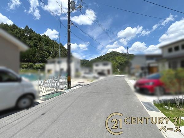 生駒郡斑鳩町龍田西１丁目の土地