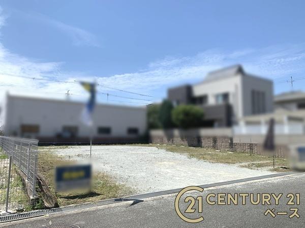 北葛城郡広陵町馬見中２丁目の売土地