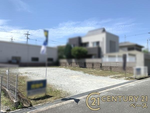 北葛城郡広陵町馬見中２丁目の土地