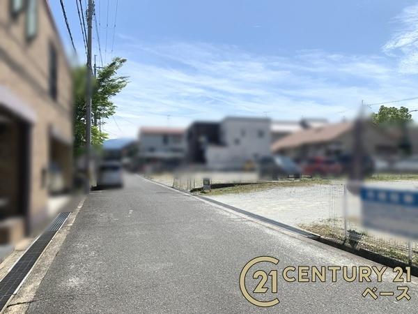 北葛城郡広陵町馬見中２丁目の土地