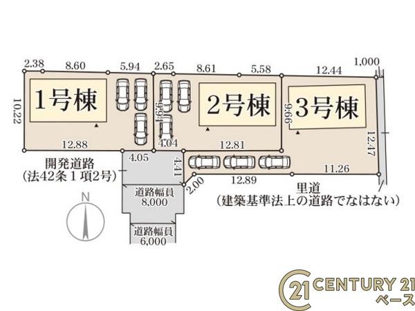 リーブルガーデン結崎１号棟／新築一戸建